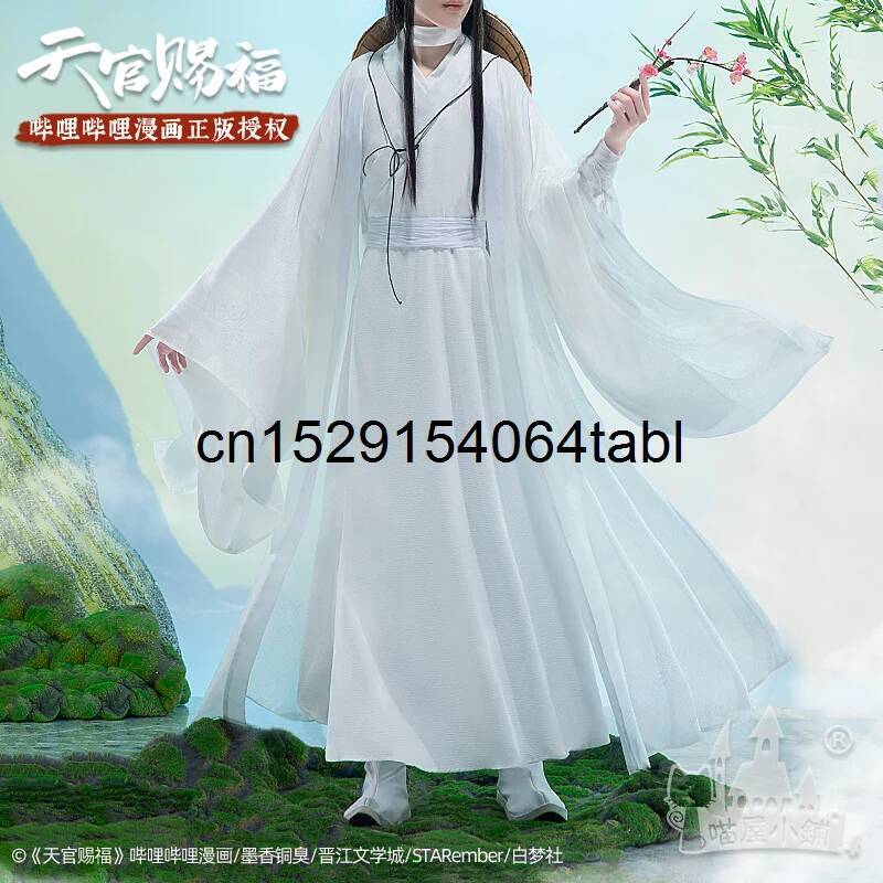 Cosplay Prop - Tian Lian Cosplay Xie disfraz Guan