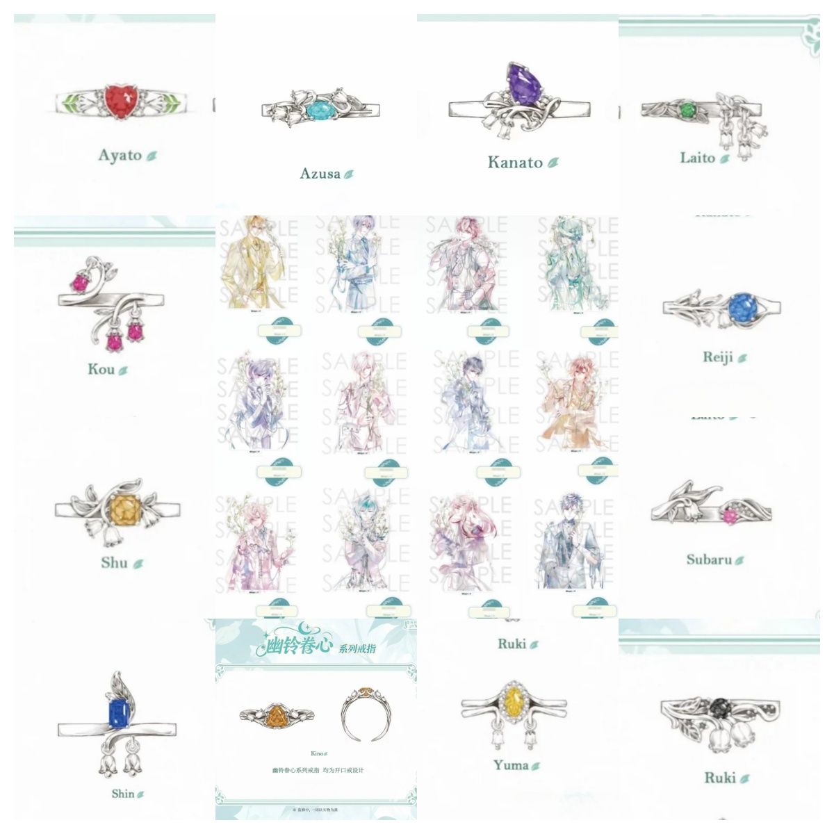 Cosplay Prop - Anillos de Cosplay de Anime Diabolik