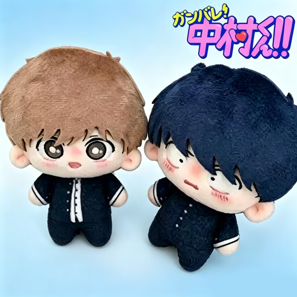 Cosplay Prop Bag - Muñecos de Peluche de Anime Go