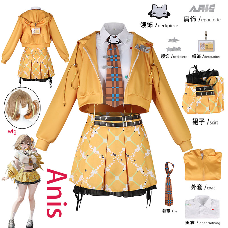 Cosplay Prop - Disfraz de cosplay de anime NIKKE