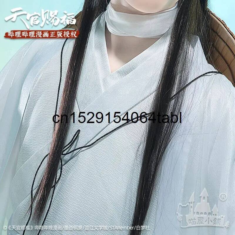 Tian Lian Cosplay Xie disfraz  - Cosplay Prop reseña y precio