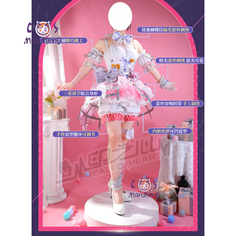 Akiyama Mizuki Amia mzk Anime  - Cosplay Floating Prop reseña y precio
