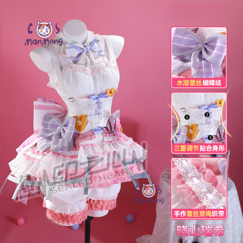 Akiyama Mizuki Amia mzk Anime  - Cosplay Floating Prop reseña y precio