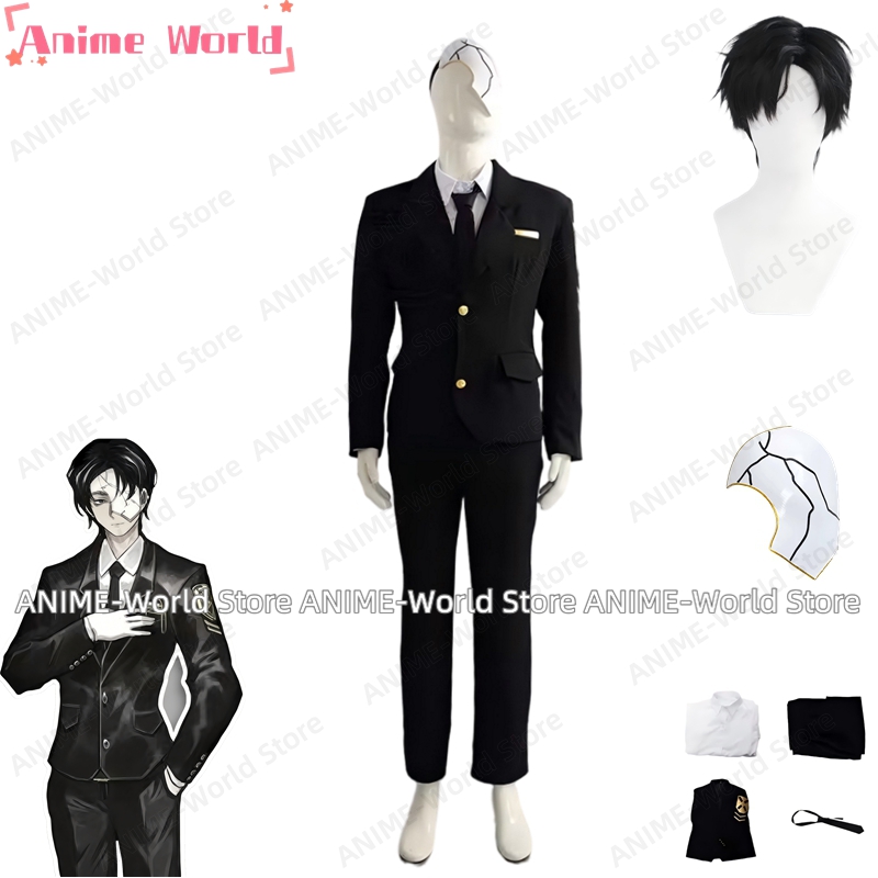 Disfraz de Cosplay de Limbus C - Cosplay Prop Business reseña y precio
