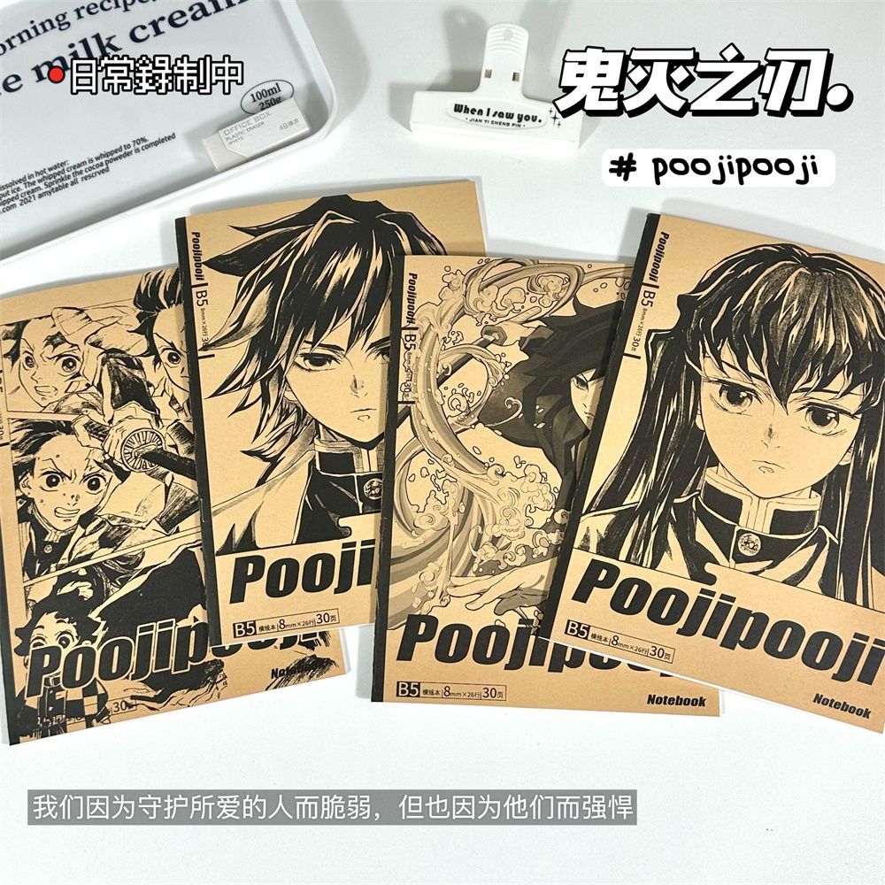 Cuaderno estilo Demon Slayer B - Cosplay Prop Book reseña y precio
