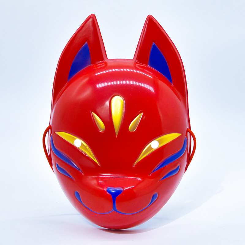 Máscara de Halloween de Kamisa - Cosplay Fireball Prop reseña y precio