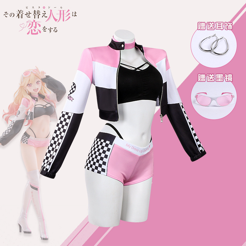 Disfraz de Marin Kitagawa de M - Cosplay Floating Prop reseña y precio