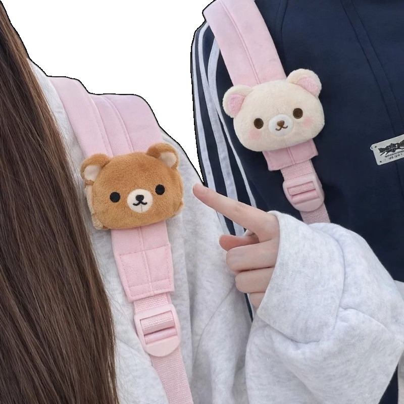 Lindo Peluche de Rilakkuma, Ad - Cosplay Prop Bag reseña y precio