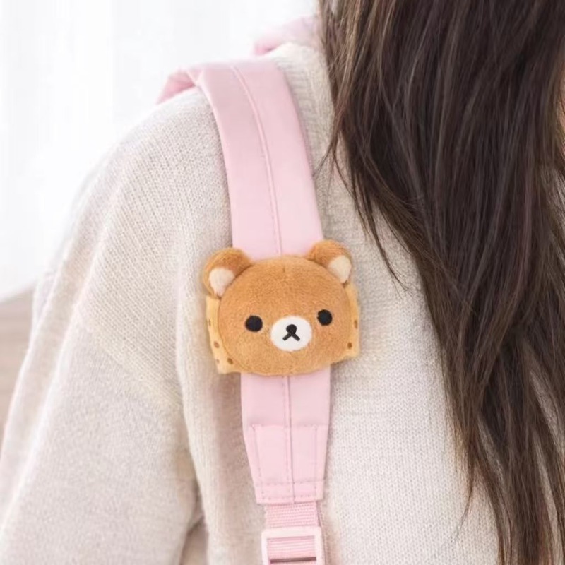 Lindo Peluche de Rilakkuma, Ad - Cosplay Prop Bag reseña y precio