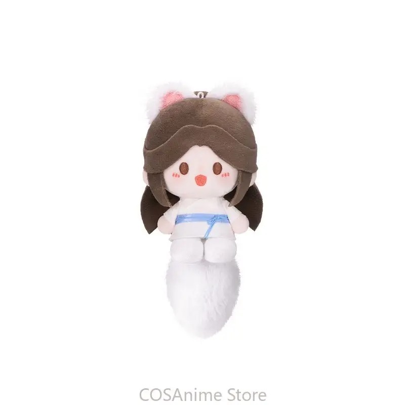 TGCF Original Xielian Huacheng - Cosplay Prop Bag reseña y precio