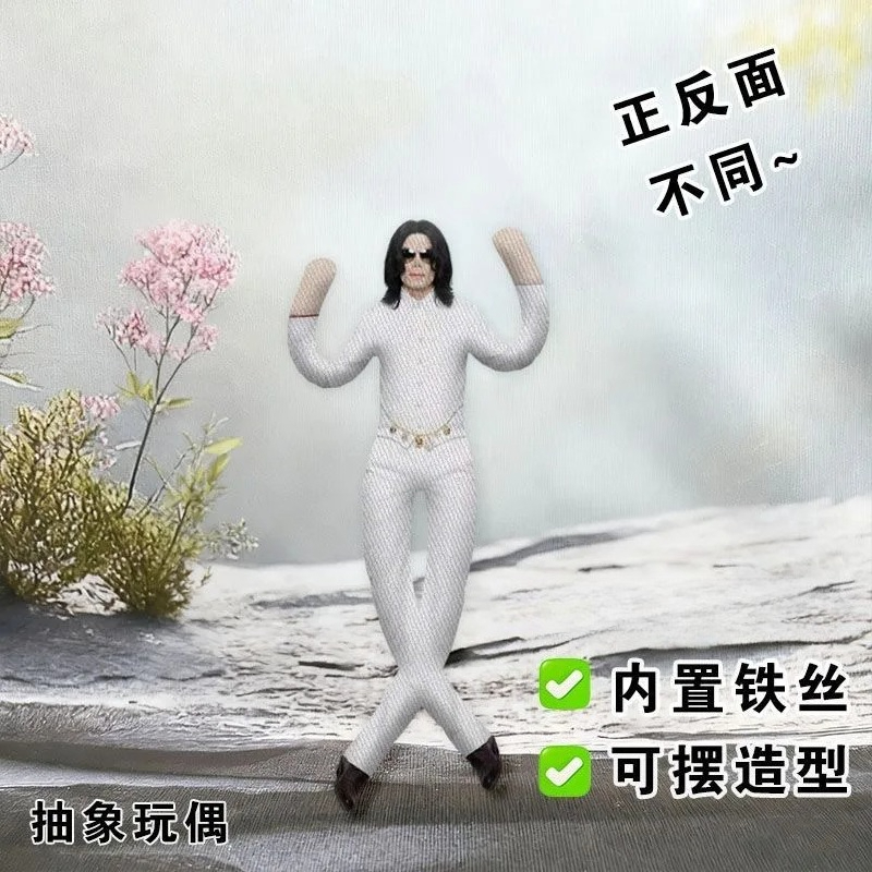 Nuevo Muñeco de Peluche de Mic - Evoker Cosplay Prop reseña y precio
