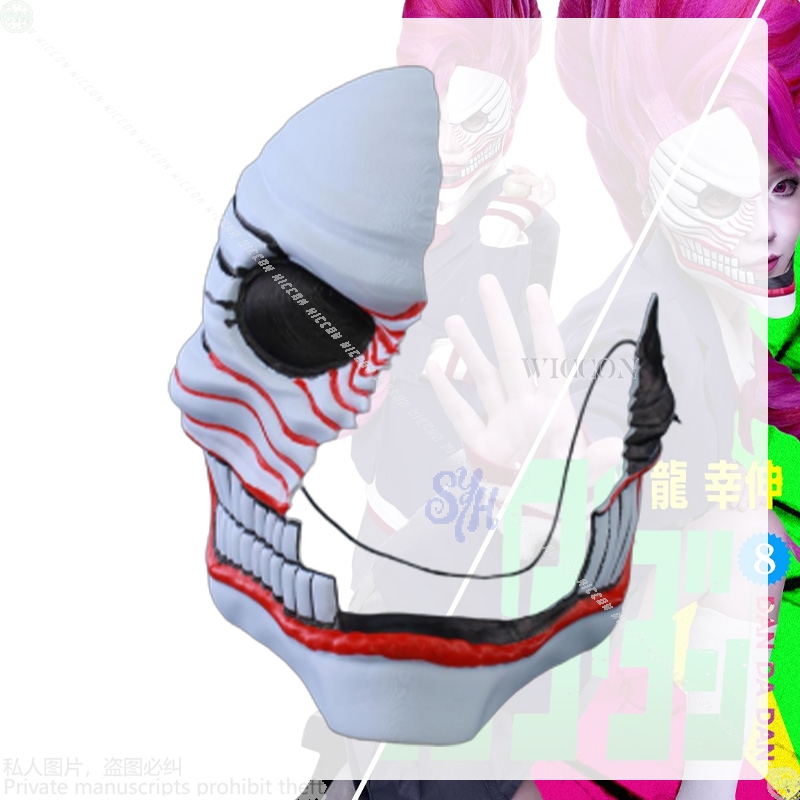 Disfraz de Anime Aira Shirator - Cosplay Floating Prop reseña y precio