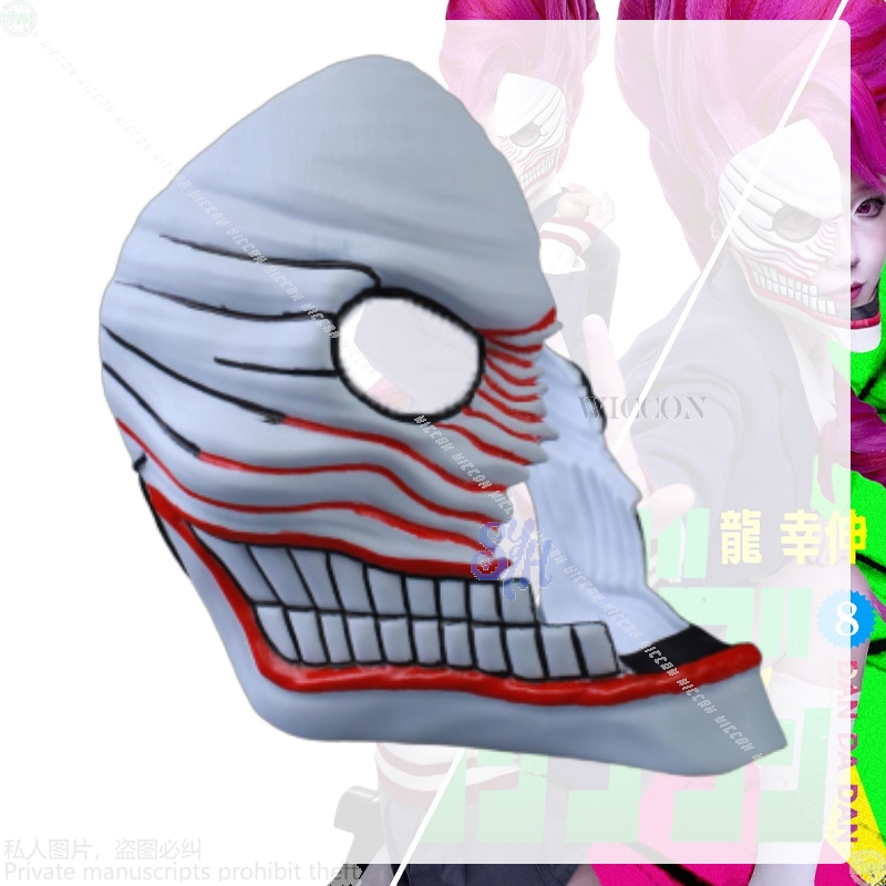 Disfraz de Anime Aira Shirator - Cosplay Floating Prop reseña y precio