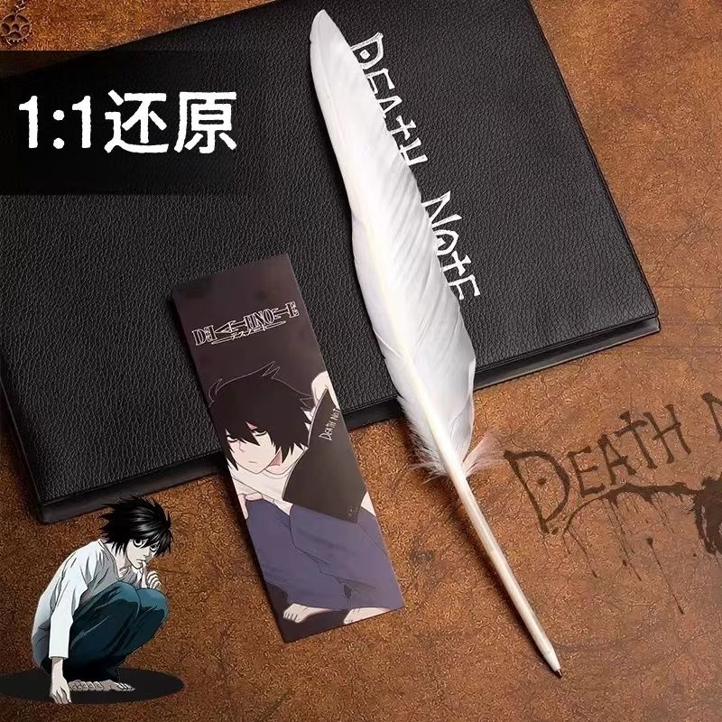Cuaderno Periférico de Death N - Cosplay Prop Book reseña y precio