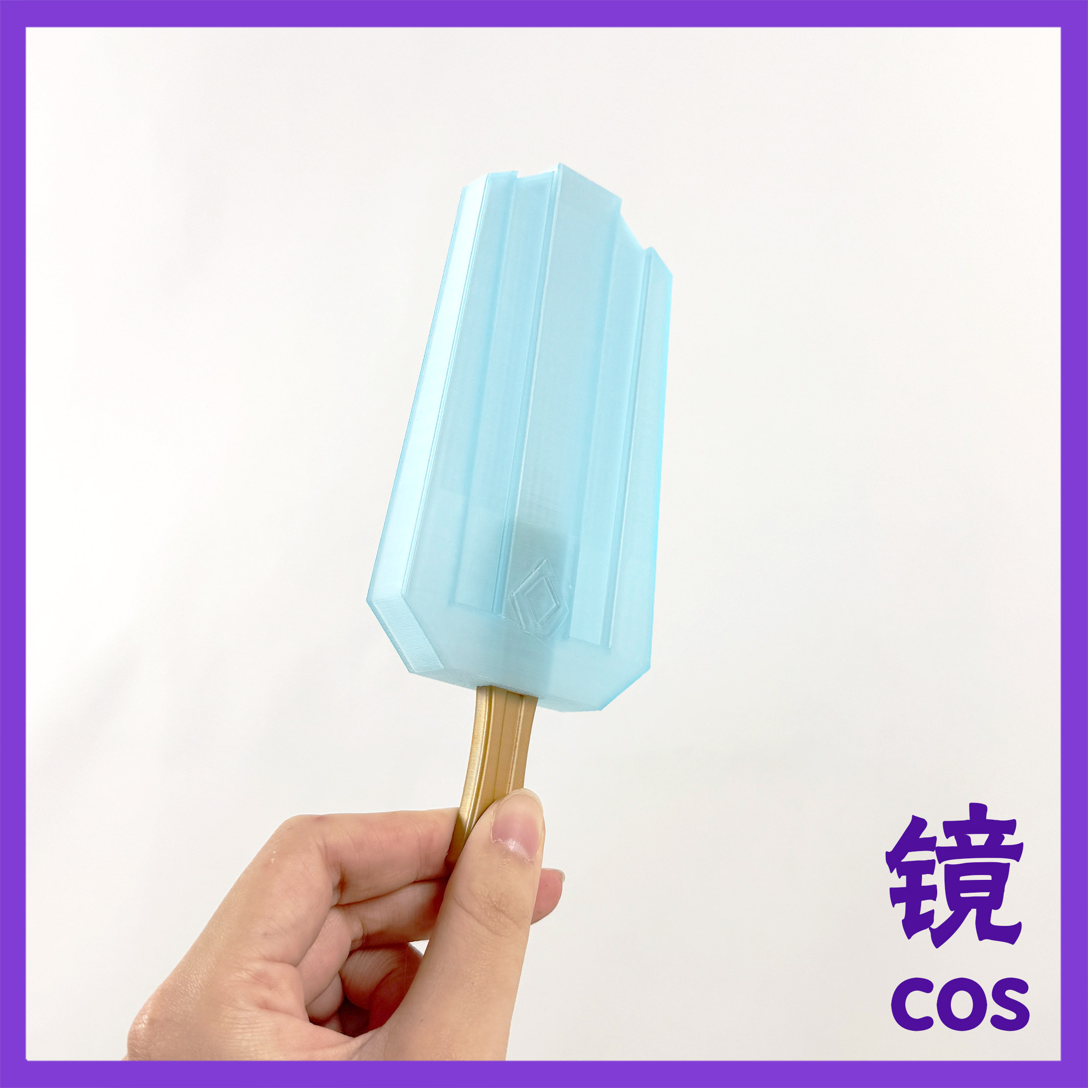 Genshin Impact Chongyun Cospla - Cosplay Prop 3D Print reseña y precio